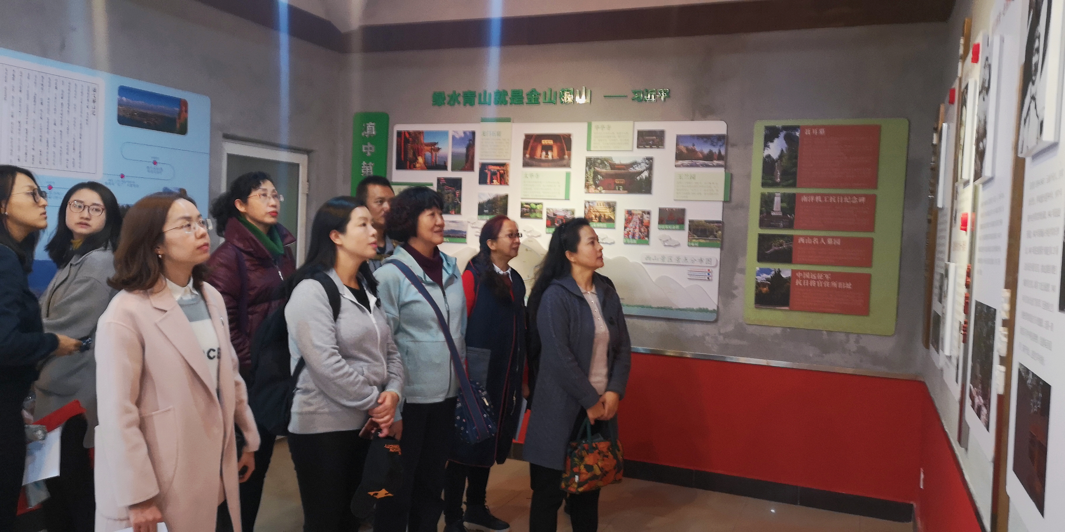 微信图片_20181128165650